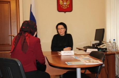 Директор ТФОМС Елена Аксенова проведет личный прием граждан