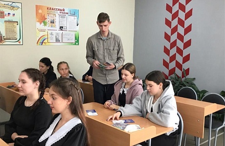 Встреча с представителями Пензенского аграрного колледжа