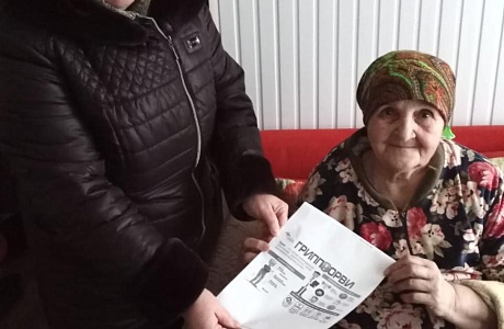 В МБУ КЦСОН Камешкирского района в отделении надомного обслуживания граждан пожилого возраста и инвалидов социальные работники провели профилактические беседы с гражданами пожилого возраста и инвалидами по профилактике гриппа