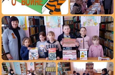 Громкие чтения рассказа Анатолия Митяева "Мешок овсянки" Громкие чтения рассказа Анатолия Митяева "Мешок овсянки"