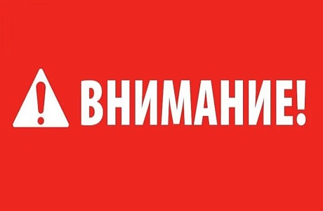 Информация о временном ограничении движения всех транспортных средств на участке автомобильной дороги «с. Н. Елюзань – с. Р. Камешкир – с. Лопатино – граница области» км 32+680 (мост через пруд Озерный) Информация о временном ограничении движения всех транспортных средств на участке автомобильной дороги «с. Н. Елюзань – с. Р. Камешкир – с. Лопатино – граница области» км 32+680 (мост через пруд Озерный)