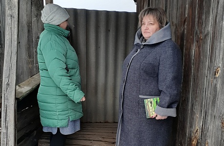 Межведомственный рейд по семьям, находящимся в социально-опасном положении