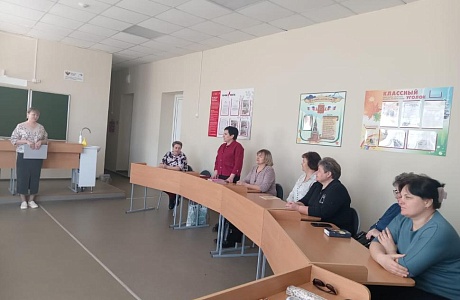 Состоялось выездное заседание районного методического объединения учителей естественнонаучного цикла Состоялось выездное заседание районного методического объединения учителей естественнонаучного цикла
