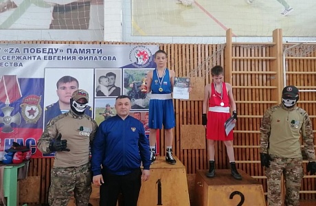 Второй республиканский турнир по боксу, посвященный памяти старшего лейтенанта Алексея Тришина, гвардии младшего сержанта Евгения Филатова