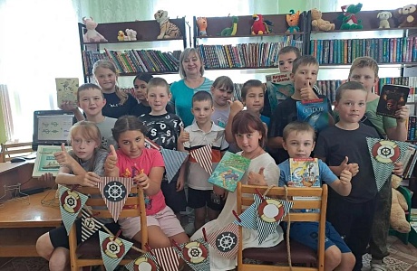 Игровая программа  «Свистать всех в библиотеку»