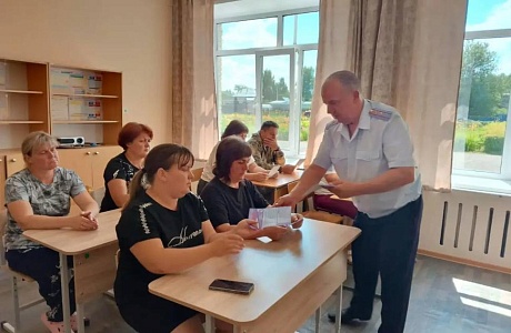 Профилактическая  встреча по вопросам безопасности дорожного движения