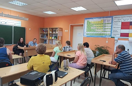 Родительское собрание по профилактике детского дорожно – транспортного травматизма