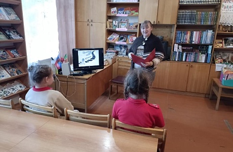 В детской библиотеке прошло мероприятие, посвященное международному дню музыки В детской библиотеке прошло мероприятие, посвященное международному дню музыки
