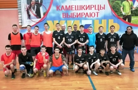 Матч по мини-футболу, посвящённый Дню полного освобождения города Ленинграда от фашистских захватчиков