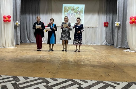 Праздничный концерт, посвящённый Дню пожилых людей – «Мудрости свет»