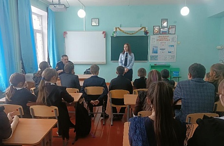 Встреча учащихся с инспектором ПДН