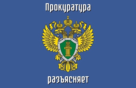 Персональные данные пользователя сети Интернет.