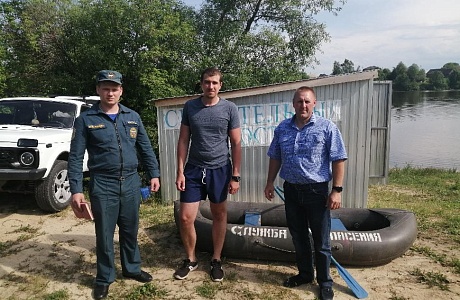 Проведен профилактический рейд по водным объектам Проведен профилактический рейд по водным объектам
