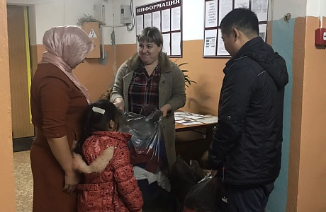 Социальная помощь семьям, попавшим в трудную жизненную ситуацию