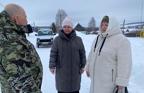 Межведомственный рейд