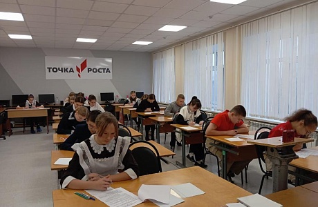 Состоялся муниципальный этап всероссийской олимпиады школьников по русскому языку