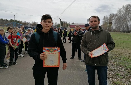 Второй этап легкоатлетической эстафеты