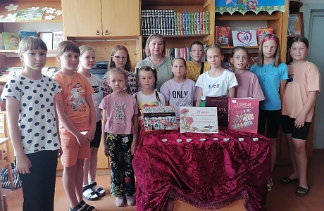 В Камешкирской детской библиотеке прошел час патриотизма “Тот самый первый день войны” для детей из летнего пришкольного лагеря 