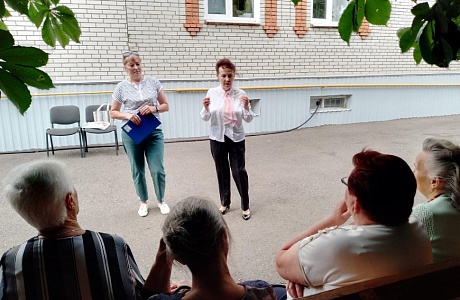 Мастер класс для бабушек и дедушек Мастер класс для бабушек и дедушек