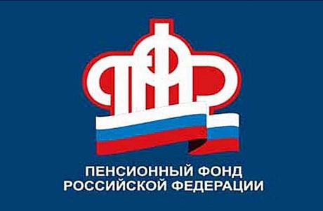 Прием заявлений на новые пособия семьям с детьми от 8 до 17 лет начнется 1 мая