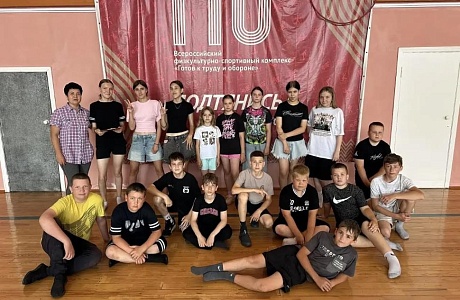 Тестирование воспитанников пришкольного лагеря в рамках летнего фестиваля « Чемпион ГТО» Тестирование воспитанников пришкольного лагеря в рамках летнего фестиваля « Чемпион ГТО»