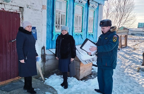 Межведомственный рейд по пожарной безопасности на территории Лапшовской сельской администрации Межведомственный рейд по пожарной безопасности на территории Лапшовской сельской администрации