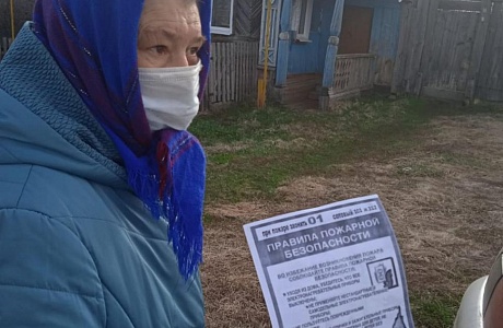 Профилактические рейды продолжаются Профилактические рейды продолжаются