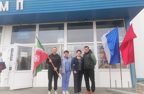Областная Спартакиада среди ветеранов спорта «Здоровье» Областная Спартакиада среди ветеранов спорта «Здоровье»