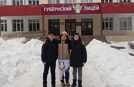 Отборочное тестирование в Центре "Ключевский"