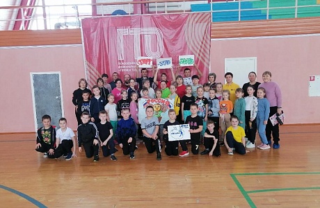 Фестиваль ВФСК ГТО среди учащихся и родителей Фестиваль ВФСК ГТО среди учащихся и родителей