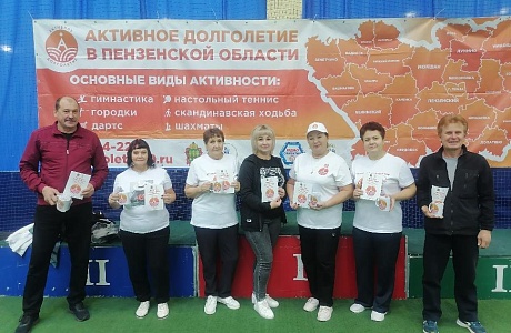 Серебрянное многоборье Серебрянное многоборье
