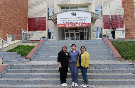 Агроклассы Пензенской области – развитие аграрного сектора
