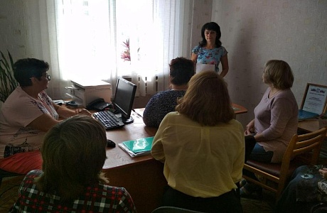 Услуги многофункционального центра  и меры государственной поддержки бизнесу