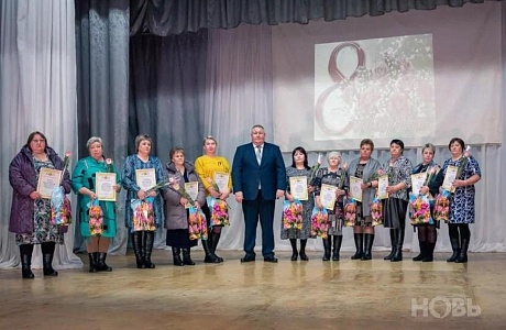 Праздничный концерт «Для прекрасных дам»