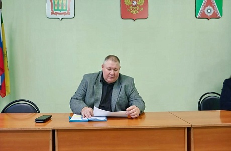 Исполняющий полномочия главы Камешкирского района Дмитрий Мануковский провел оперативное совещание
