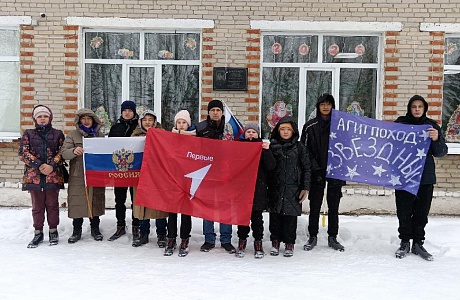 Агитпохода «Звёздный» продолжается Агитпохода «Звёздный» продолжается