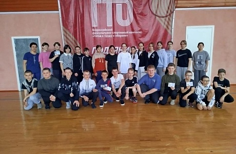 Спортивные каникулы: шестиклассники школы с. Русский Камешкир успешно сдали нормы ГТО