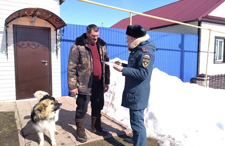 Рейд по пожарной безопасности