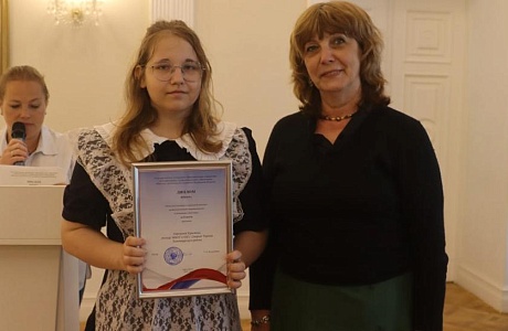 Состоялось награждение победителей конкурса социальной рекламы профилактической направленности – 2025 Состоялось награждение победителей конкурса социальной рекламы профилактической направленности – 2025