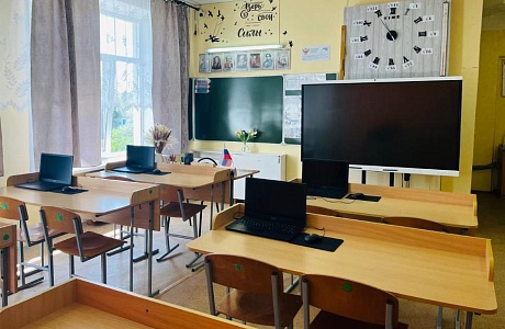 До старта нового учебного года - 32 дня!