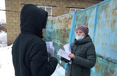 Мероприятия в рамках акции «Сурский край - без наркотиков» Мероприятия в рамках акции «Сурский край - без наркотиков»