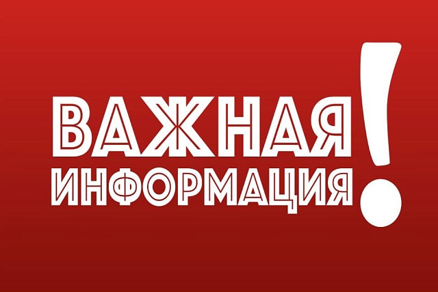 Министерство сельского хозяйства Пензенской области разработало изменения в закон Пензенской области о пчеловодстве Министерство сельского хозяйства Пензенской области разработало изменения в закон Пензенской области о пчеловодстве