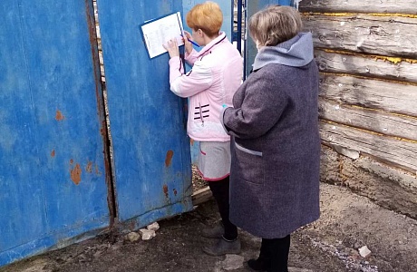 Специалисты Комплексного центра социального обслуживания населения Камешкирского района посетили семьи, нуждающиеся в особой заботе государства