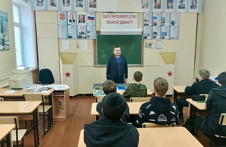 Студенты Камешкирского филиала Пензенского лесного колледжа обсудили вопросы безопасности и здорового образа жизни Студенты Камешкирского филиала Пензенского лесного колледжа обсудили вопросы безопасности и здорового образа жизни