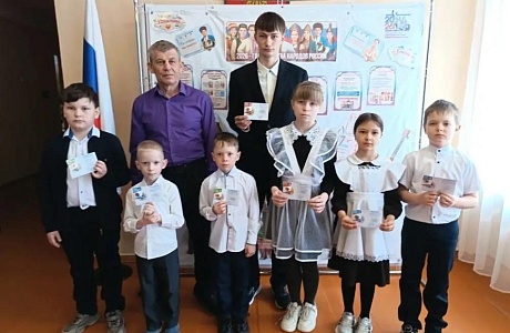 Вручение знаков отличия комплекса ГТО 