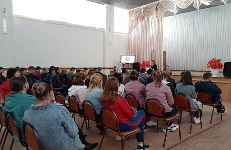Антинаркотическая акция «Сурский край - без наркотиков!»