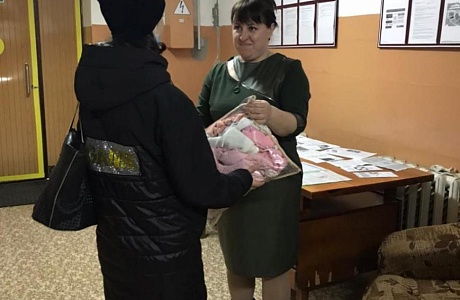 Помощь семьям Помощь семьям