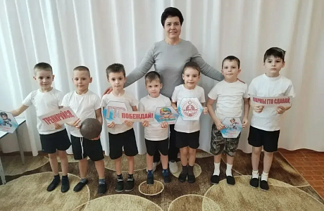 Районный весенний фестиваль среди дошкольников «Иду на рекорд»